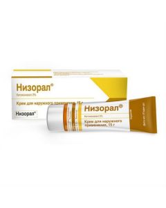 Ketoconazole - Nizoral cream shampoo 2% 15 g florida Pharmacy Online - florida.buy-pharm.com