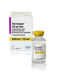 Totsylyzumab - Actemra concentrate for infusion solution 20 mg / ml (200 mg / 10 ml) 10 ml florida Pharmacy Online - florida.buy-pharm.com