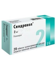 Ropynerol - Sindranol tablets is covered.pl.ob. prolong. 2 mg 28 pcs. florida Pharmacy Online - florida.buy-pharm.com