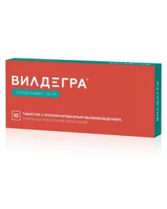 sildenafil - Wildegra prolong tablets. covered film caption 50 mg 10 pcs. florida Pharmacy Online - florida.buy-pharm.com