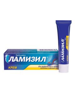 Terbinafine - Lamisil cream 1%, 15 g florida Pharmacy Online - florida.buy-pharm.com