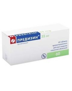 Trimetazidine - Predisin tablets 35 mg, 60 pcs. florida Pharmacy Online - florida.buy-pharm.com