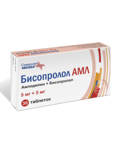 amlodipine, bisoprolol - Bisoprolol AML tablets 5 mg + 5 mg 30 pcs. florida Pharmacy Online - florida.buy-pharm.com