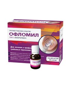 Amorolfin - Oflomil nail polish 5%, 2, 5 ml florida Pharmacy Online - florida.buy-pharm.com