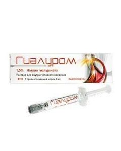 sodium hyaluronate - Hyalur solution for intraarticular injection. 15 mg / ml 2 ml syringe 1 pc. florida Pharmacy Online - florida.buy-pharm.com
