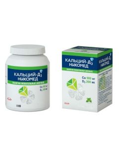 calcium carbonate, Kolekaltsyferol - Calcium-D3 Nycomed tablets chewing mint 120 pcs. florida Pharmacy Online - florida.buy-pharm.com