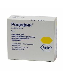 Ceftriaxone - Rocefin for iv injection 1.0 g, bottle 1 pc. florida Pharmacy Online - florida.buy-pharm.com