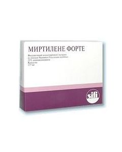 Bilberries extract - Mirtilene forte capsules 177 mg, 20 pcs. florida Pharmacy Online - florida.buy-pharm.com
