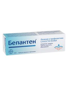 Dexpanthenol - Bepanten cream 5%, 50 g florida Pharmacy Online - florida.buy-pharm.com