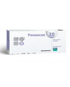 Doksytsyllyn - Ronaxan tablets 20 mg (BET) 20 pcs. florida Pharmacy Online - florida.buy-pharm.com