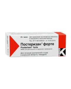 hydrocortisone - Posterisan-forte ointment, 25 g florida Pharmacy Online - florida.buy-pharm.com