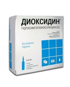 Hydroksymetylhynoksylyndyoksyd - Dioxidine solution 5 mg / ml 10 ml ampoules 10 pcs. florida Pharmacy Online - florida.buy-pharm.com