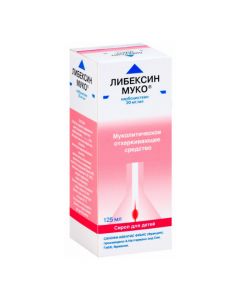 karbotsisteina - Libexin Muco syrup for children 20 mg / ml 125 ml florida Pharmacy Online - florida.buy-pharm.com
