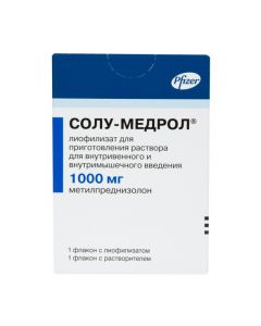 Methylprednisolone - Solu-Medrol lyophilisate d / pr.r-ra for v / ven. and v / mouse. enter 1 g vials + solution 15.6 ml 1 pc. florida Pharmacy Online - florida.buy-pharm.com