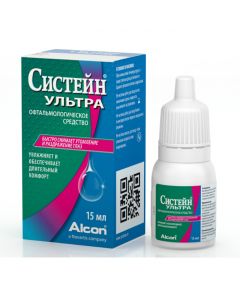 Polyetylenhlykol, propylene glycol, Hydroksypropylhuar - florida Pharmacy Online - florida.buy-pharm.com