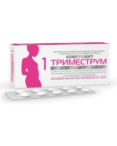 Polyvytamyn , Myneral - Complivit Trimestrum 1 tablet, 30 pcs. florida Pharmacy Online - florida.buy-pharm.com