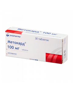 Metoprolol - Metocardum tablets 100 mg, 30 pcs. florida Pharmacy Online - florida.buy-pharm.com