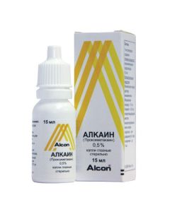 Proksymetakayn - Alcain eye drops 0.5%, 15 ml florida Pharmacy Online - florida.buy-pharm.com