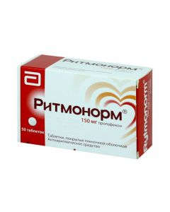 propafenone - Rhythmorm tablets 150 mg, 50 pcs. florida Pharmacy Online - florida.buy-pharm.com