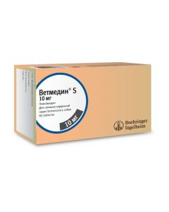 Pymobendan - Vetmedin S tablets for dogs 10 mg 50 pcs. (BET) florida Pharmacy Online - florida.buy-pharm.com