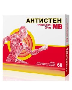trimethazidine - Antisten MV tablets 35 mg, 60 pcs. florida Pharmacy Online - florida.buy-pharm.com