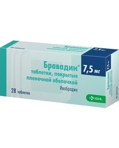 Yvabradyn - Bravadin tablets coated. 7.5 mg 28 pcs. pack florida Pharmacy Online - florida.buy-pharm.com