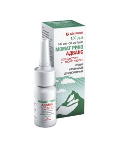 Mometasone - Momat Rino Advance spray nasal dosage. 140 mcg + 50 mcg / dose 150 doses vial florida Pharmacy Online - florida.buy-pharm.com