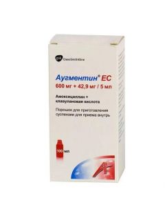 Amoxicillin, clavulanic acid - Augmentin EU suspension 600 + 42, 9 mg / 5 ml bottle 100 (23.13 g) florida Pharmacy Online - florida.buy-pharm.com