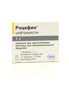 Ceftriaxone - Rocefin for v / m injection 1.0 g, bottle 1 pc. florida Pharmacy Online - florida.buy-pharm.com