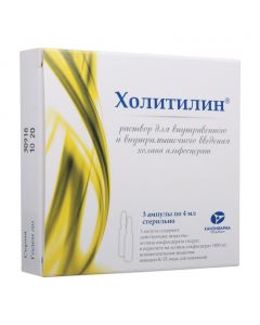 Choline alfostserat - Cholitilin solution for iv. and w / mouse. enter 250 mg / ml 4 ml ampoules 3 pcs. florida Pharmacy Online - florida.buy-pharm.com