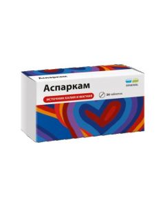 potassium and magnesium asparahynat - Asparkam Renewal tablets 56 pcs. florida Pharmacy Online - florida.buy-pharm.com