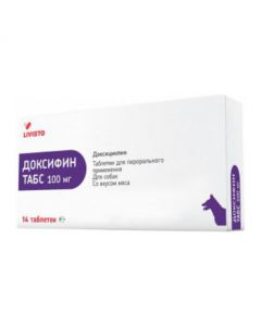 doxycycline - doxifin tabs 100 mg tablets 14 pcs. (BET) florida Pharmacy Online - florida.buy-pharm.com