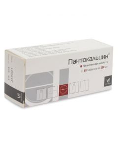 Hopantenovaya acid - Pantocalcin tablets 250 mg, 50 pcs. florida Pharmacy Online - florida.buy-pharm.com
