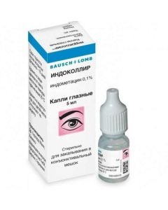 Indomethacin - Indocollir eye drops 0.1%, 5 ml florida Pharmacy Online - florida.buy-pharm.com