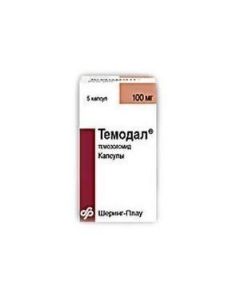 Temozolomyd - Temodal capsules 100 mg, 5 pcs. florida Pharmacy Online - florida.buy-pharm.com