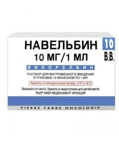 Vynorelbyn - Navelbin conc. for preparation. solution for infusion 10 mg / ml 1 ml 10 pcs. florida Pharmacy Online - florida.buy-pharm.com