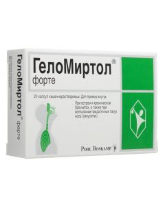 Myrtol - Helomirtol forte capsules 300 mg, 20 pcs. florida Pharmacy Online - florida.buy-pharm.com