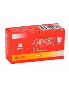 Arypyprazol - Ariprizol tablets 30 mg 30 pcs. florida Pharmacy Online - florida.buy-pharm.com
