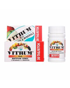 Polyvytamyn , Myneral - Vitrum Plus tabletand 30 pcs. florida Pharmacy Online - florida.buy-pharm.com