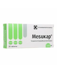 Tetrametyltetraazabytsyklooktandyon - Mebikar tablets 500 mg 20 pcs. florida Pharmacy Online - florida.buy-pharm.com