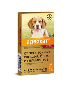 Ymydaklopryd, moksydektyn - Lawyer 250 drops at the withers for dogs from 10 to 25 kg 2.5 ml pipette 1 pc. florida Pharmacy Online - florida.buy-pharm.com