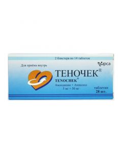 amlodipine, atenolol - Tenochka tablets, 28 pcs. florida Pharmacy Online - florida.buy-pharm.com