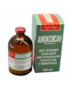 Amoxicillin - Amoxisan injection solution 15% Api-San bottle (BET) 100 ml florida Pharmacy Online - florida.buy-pharm.com
