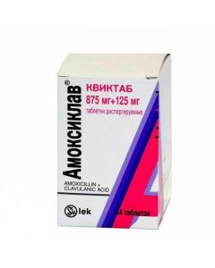 Amoxicillin, clavulanic acid - Amoxiclav Quicktab dispersible tablets 875 mg + 125 mg 14 pcs. florida Pharmacy Online - florida.buy-pharm.com