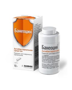 bacitracin, neomycin - florida Pharmacy Online - florida.buy-pharm.com