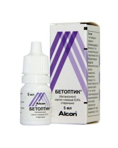 Betaxolol - Betoptic eye drops 0.5%, 5 ml florida Pharmacy Online - florida.buy-pharm.com