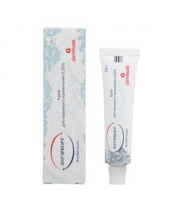 clobetasol - Powercourt cream 0.05%, 15 g florida Pharmacy Online - florida.buy-pharm.com