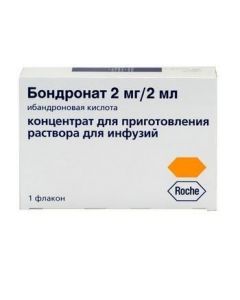 Ybandronovaya acid - Bondronate ampoules 2 mg, 2 ml, 1 pc. florida Pharmacy Online - florida.buy-pharm.com