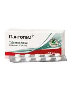 Hopantenovaya acid - Pantogam tablets 250 mg, 50 pcs. florida Pharmacy Online - florida.buy-pharm.com