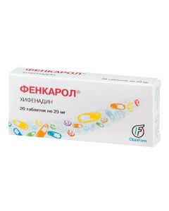 Hyfenadyn - Fenkarol tablets 25 mg, 20 pcs. florida Pharmacy Online - florida.buy-pharm.com